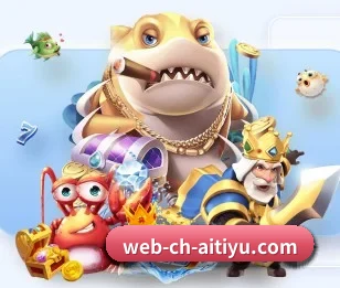 爱体育全站,智能生活的引领者 - 体育资讯内容服务